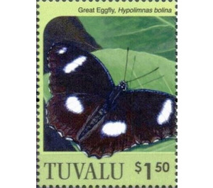 Tailed jay (Graphium agamemnon) - Polynesia / Tuvalu 2020