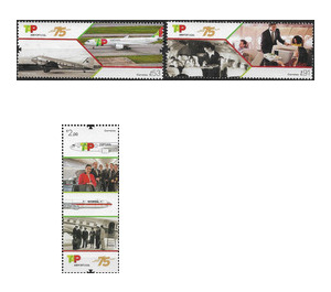 TAP Portugal Airlines 75th Anniversary (2020) - Portugal 2020 Set