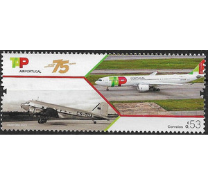 TAP Portugal Airlines 75th Anniversary - Portugal 2020 - 0.53