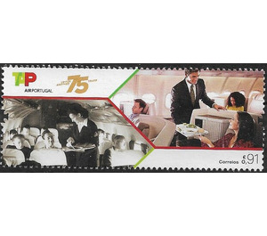 TAP Portugal Airlines 75th Anniversary - Portugal 2020 - 0.91