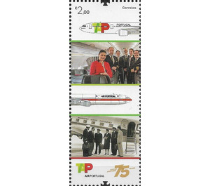 TAP Portugal Airlines 75th Anniversary - Portugal 2020 - 2