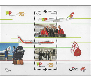 TAP Portugal Airlines 75th Anniversary - Portugal 2020
