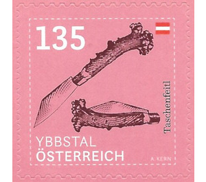 Taschenfeitl pocket knife – Ybbs Valley - Austria / II. Republic of Austria 2020 - 135 Euro Cent