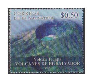Tecapa Volcano - Central America / El Salvador 2019