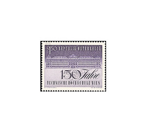 Technical University  - Austria / II. Republic of Austria 1965 Set