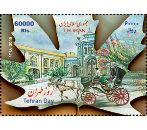 Tehran Day - Iran 2019