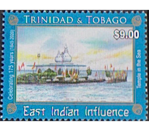 Temple in the Sea, Waterloo, Trinidad and Tobago - Caribbean / Trinidad and Tobago 2020