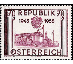 ten years  - Austria / II. Republic of Austria 1955 - 70 Groschen