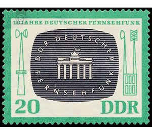 ten years Deutscher Fernsehfunk (DFF): Stamp Day  - Germany / German Democratic Republic 1962 - 20 Pfennig