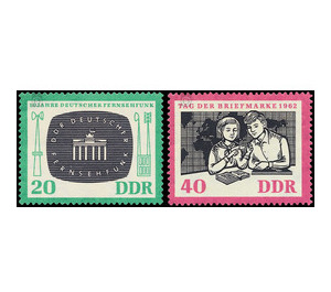 ten years  - Germany / German Democratic Republic 1962 Set