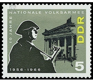 ten years National People's Army  - Germany / German Democratic Republic 1966 - 5 Pfennig