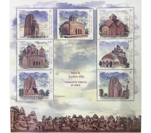 Terracotta Temples of India Souvenir Sheet - India 2020