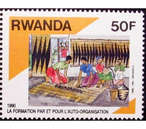 Textile manufacturing - East Africa / Rwanda 1991 - 50