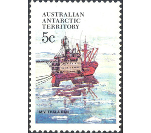 Thala Dan - Australian Antarctic Territory 1979 - 5