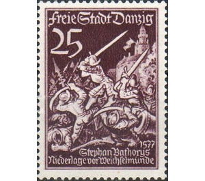 The battle of Weichselmünde (1577) - Poland / Free City of Danzig 1939 - 25