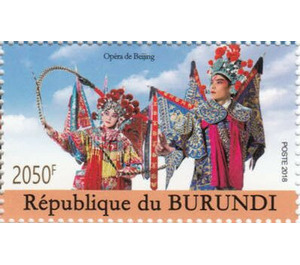 The Beijing Opera - East Africa / Burundi 2018