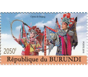 The Beijing Opera - East Africa / Burundi 2018