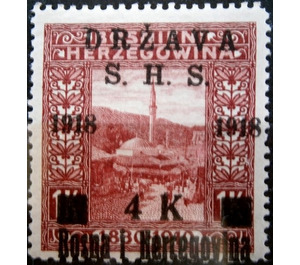 The Carsija at Sarajevo - Bosnia - Kingdom of Serbs, Croats and Slovenes 1918 - 4