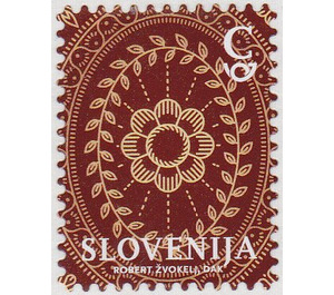 The Egg - a Symbol of Easter and of Spring - Slovenia 2020