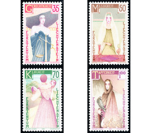 The four cardinal virtues  - Liechtenstein 1985 Set