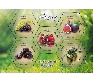 The Fruits of Paradise - Iran 2020