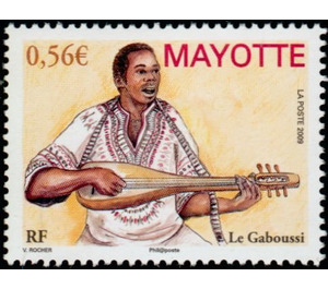 The Gaboussi - East Africa / Mayotte 2009 - 0.56