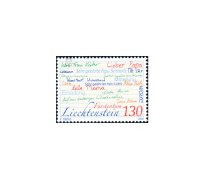 The letter  - Liechtenstein 2008 Set