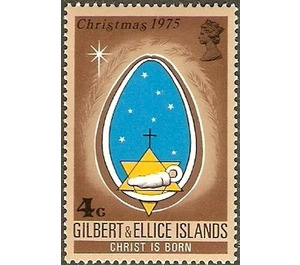 The Nativity - Micronesia / Gilbert and Ellice Islands 1975 - 4