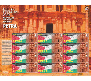 The New Seven Wonders of the World : Petra - Spain 2020