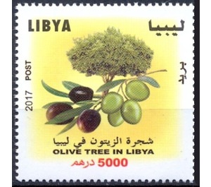 The Olive Tree - North Africa / Libya 2017