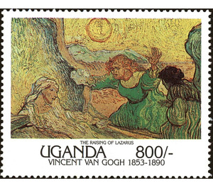 The Raising of Lazarus - East Africa / Uganda 1991 - 800
