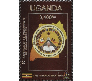 The Uganda Martyrs - East Africa / Uganda 2015