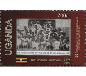 The Uganda Martyrs - East Africa / Uganda 2015 - 700