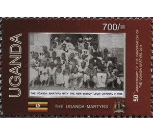 The Uganda Martyrs - East Africa / Uganda 2015 - 700