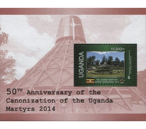 The Uganda Martyrs' Shrine Namugongo 2014 - East Africa / Uganda 2015