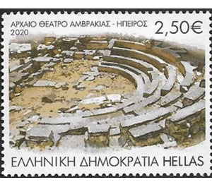 Theater of Ambracia - Greece 2020 - 2.50