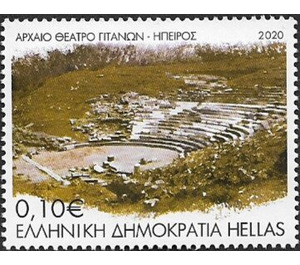 Theater of Gitana - Greece 2020 - 0.10