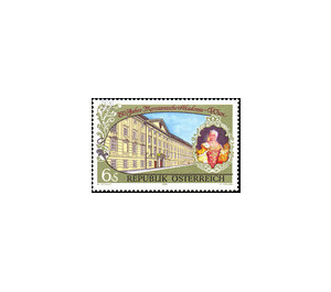 Theresian Academy  - Austria / II. Republic of Austria 1996 Set