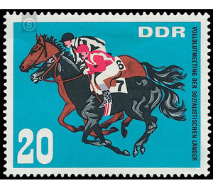 Thoroughbred meeting of the socialist countries, Hoppegarten  - Germany / German Democratic Republic 1967 - 20 Pfennig