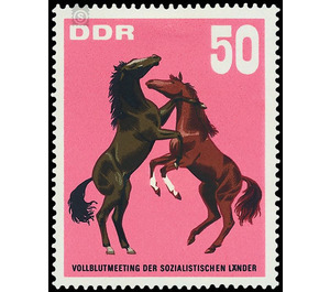 Thoroughbred meeting of the socialist countries, Hoppegarten  - Germany / German Democratic Republic 1967 - 50 Pfennig