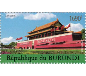 Tiananmen Square, Beijing - East Africa / Burundi 2018
