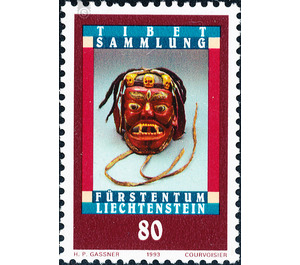Tibet collection  - Liechtenstein 1993 - 80 Rappen