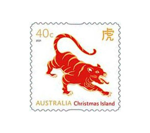 Tiger - Christmas Island 2021 - 40