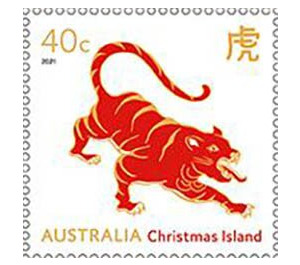 Tiger - Christmas Island 2021 - 40