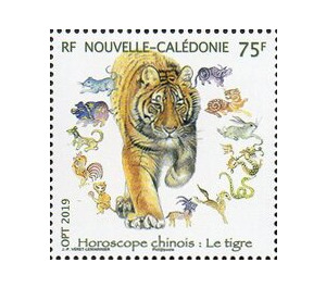 Tiger - Melanesia / New Caledonia 2019 - 75