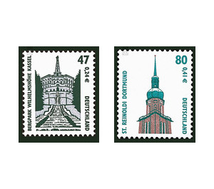 Time stamp series  - Germany / Federal Republic of Germany 2001 Set