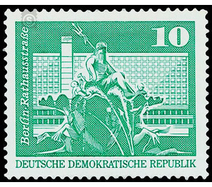 Time stamp series  - Germany / German Democratic Republic 1973 - 10 Pfennig