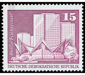 Time stamp series  - Germany / German Democratic Republic 1973 - 15 Pfennig