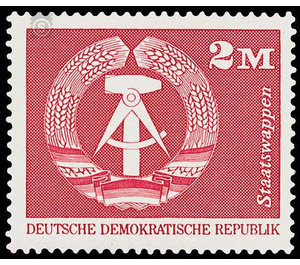 Time stamp series  - Germany / German Democratic Republic 1973 - 200 Pfennig