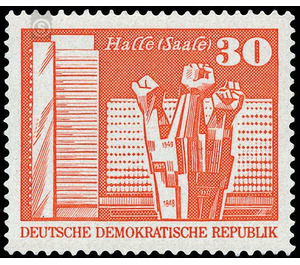 Time stamp series  - Germany / German Democratic Republic 1973 - 30 Pfennig